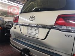 تويوتا لاندكروزر